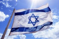 israil və həmas arasında sülh razılaşması oldu