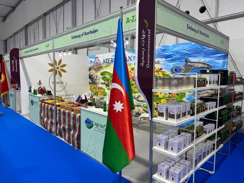 azərbaycan dohada 12-ci beynəlxalq kənd təsərrüfatı sərgisində təmsil olunur