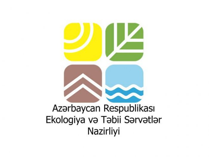 azərbaycan respublikasının ekologiya və təbii sərvətlər nazirliyi