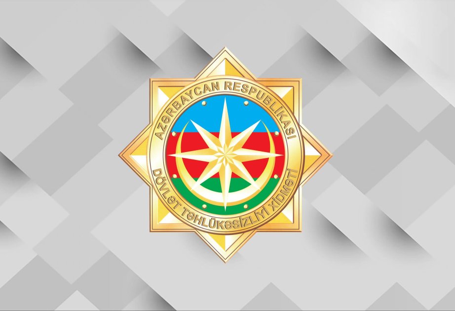 azərbaycan respublikası dövlət təhlükəsizliyi xidməti: milli təhlükəsizliyin qarantı