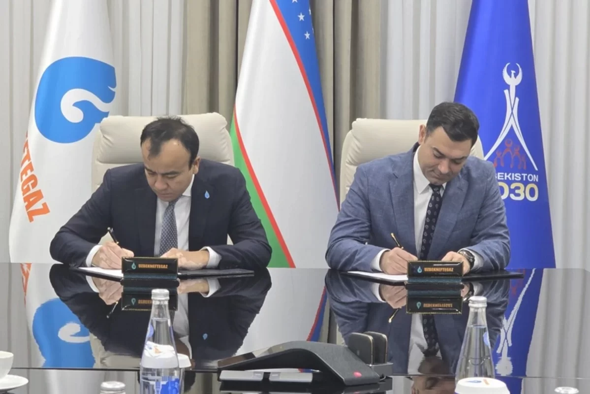 socar "uzbekneftegaz"la süni intellektin tətbiqinə dair memorandum imzaladı
