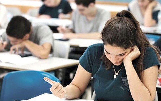 bu gün imtahan var