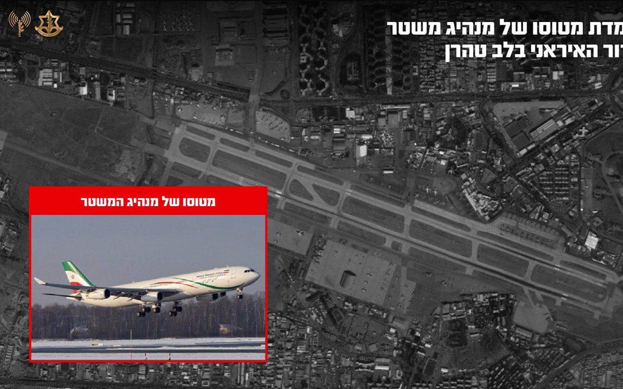 israil əli xameneinin təyyarəsini vurdu