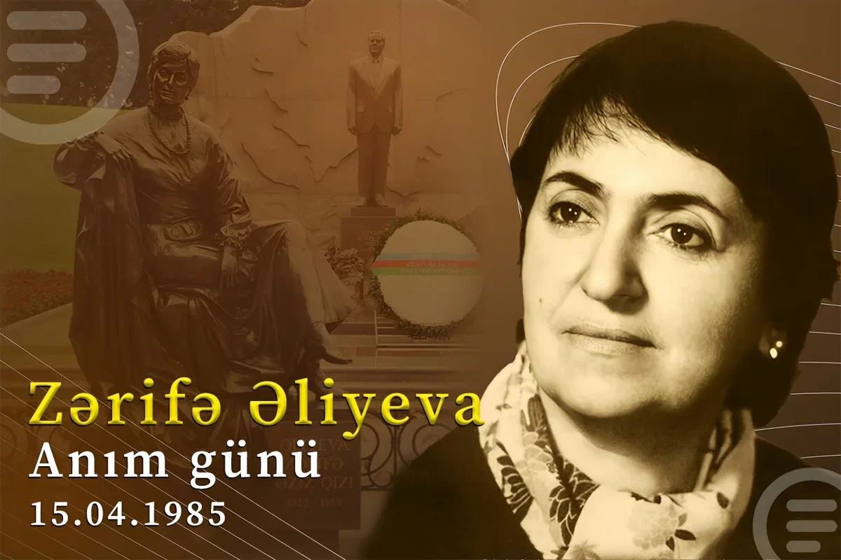 görkəmli oftalmoloq-alim zərifə əliyevanın anım günüdür
