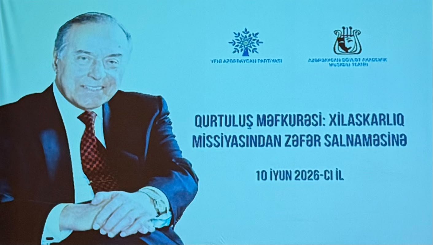 YAP Səbail rayon təşkilatı tərəfindən keçirilən “Qurtuluş məfkurəsi: xilaskarlıq missiyasından Zəfər salnaməsinə” adlı tədbir