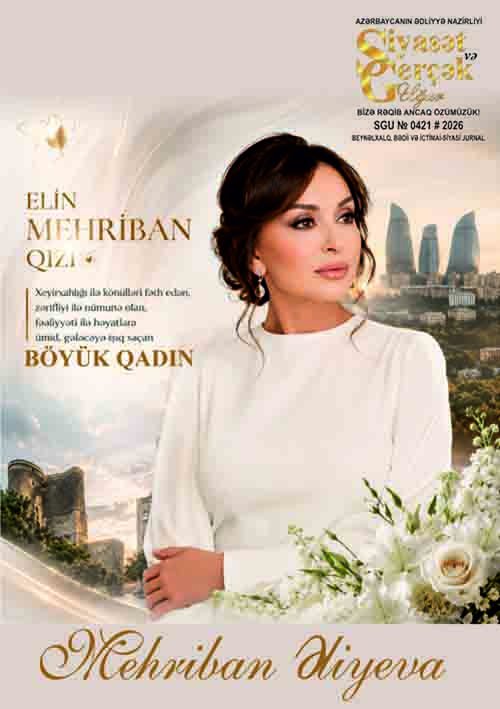 Özünüdərkin böyük yolu...